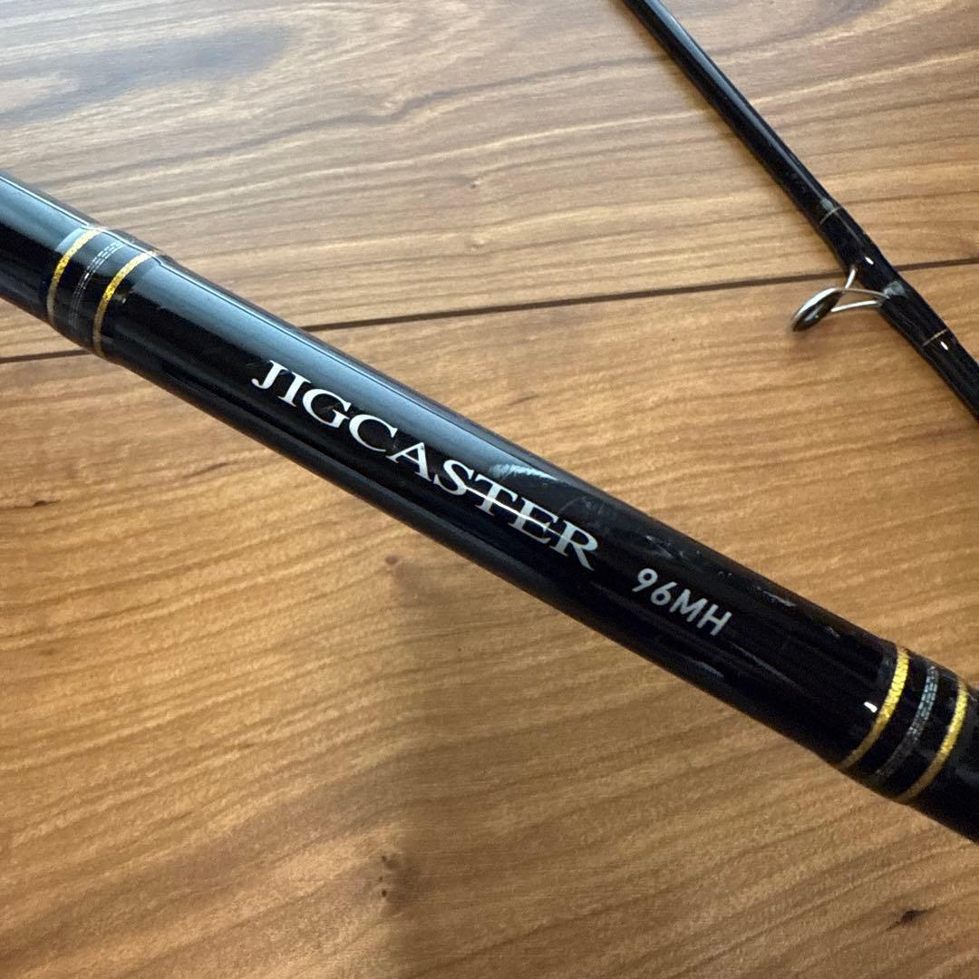 Daiwa ジグキャスター　96MH