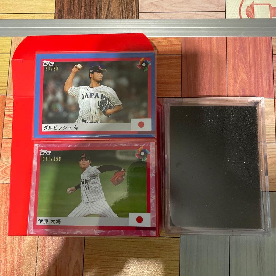 wbc topps team japan ノーマルコンプリート＋ダルビッシュ