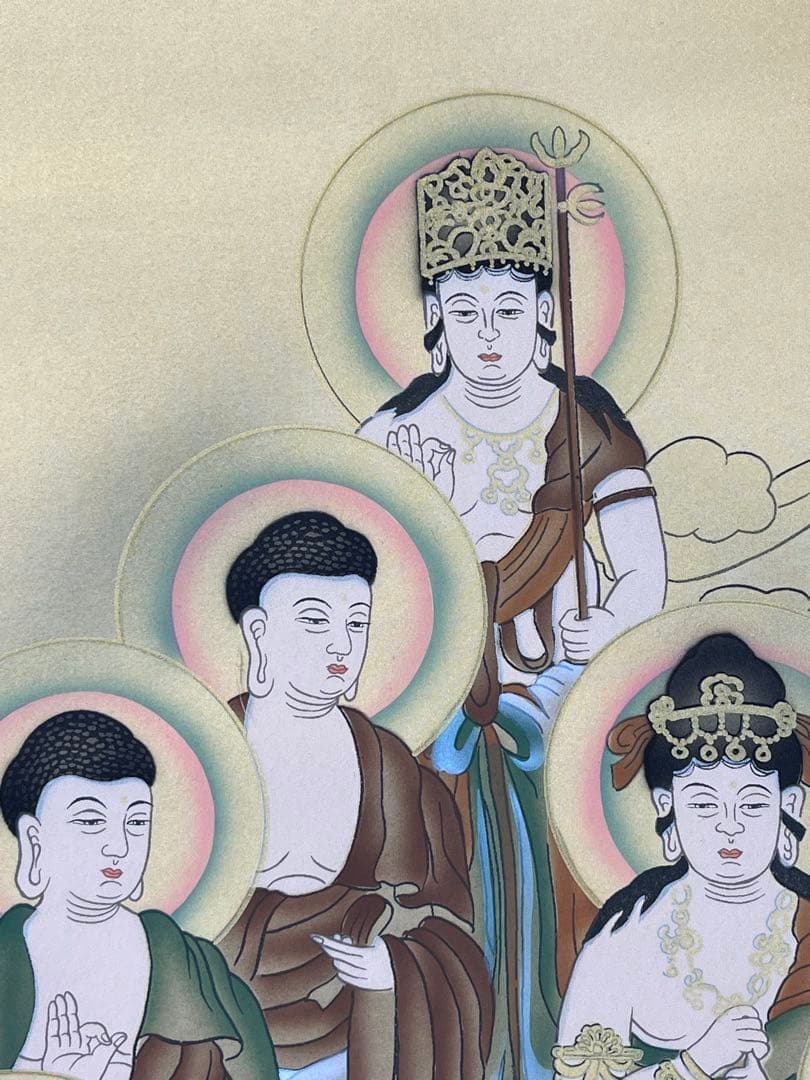 掛軸 寛済作「 端雲十三佛之画 」1254