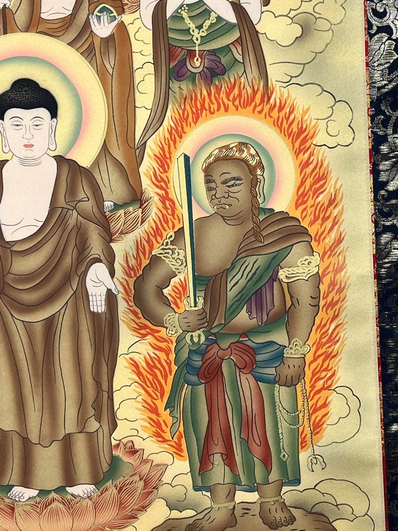 掛軸 寛済作「 端雲十三佛之画 」1254