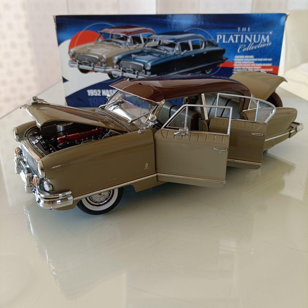 サンスター製　ナッシュ　アンバサダー