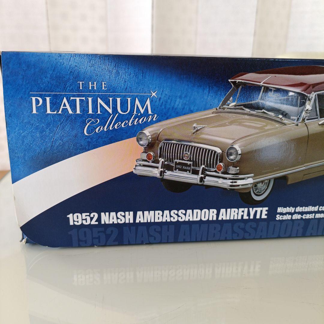 サンスター製　ナッシュ　アンバサダー