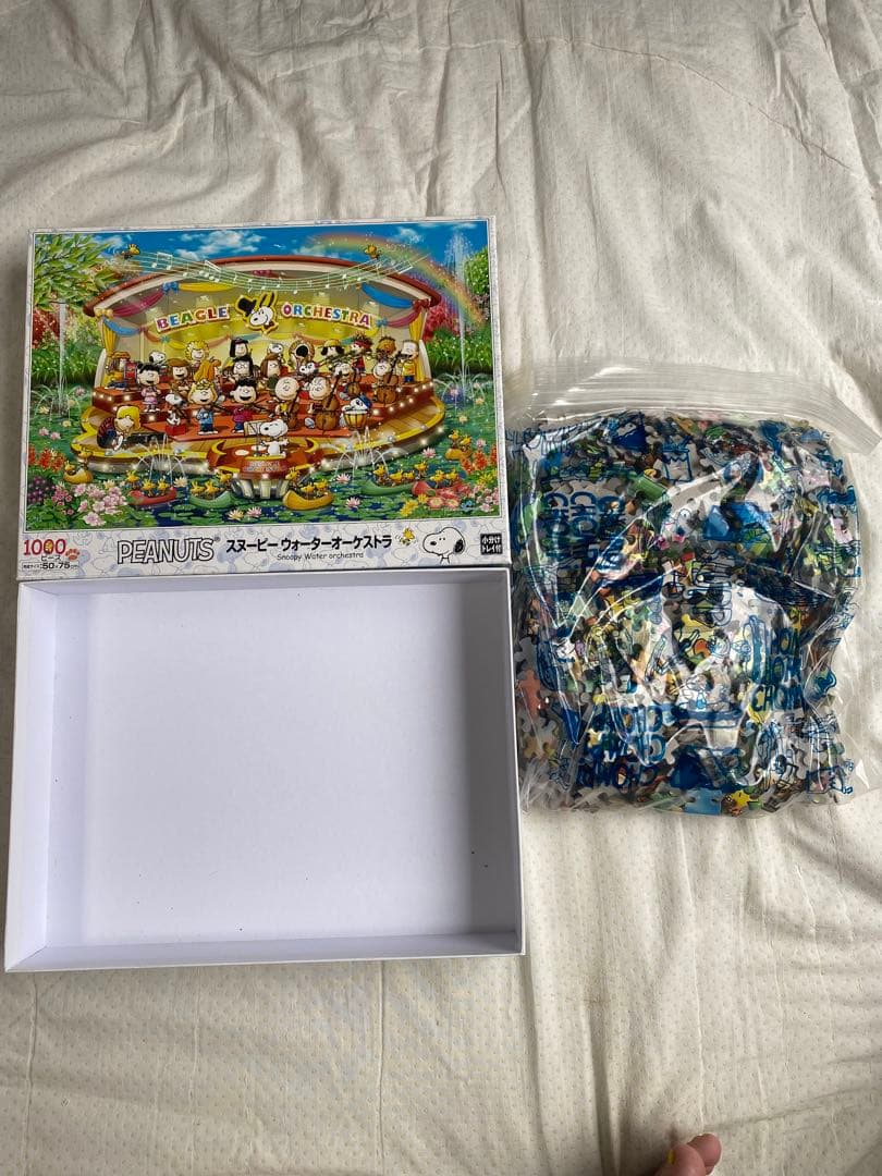 PEANUTS ジグソーパズル 1000ピース セット
