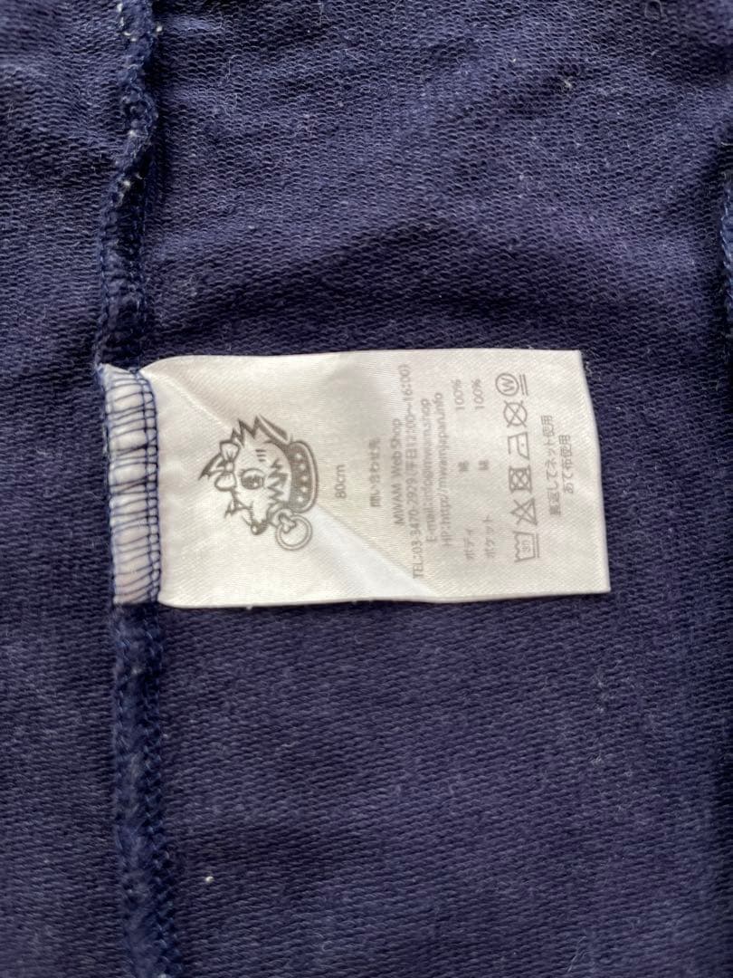 【レア】MAN WITH A MISSION ベビー戦闘服 ロンパース　80