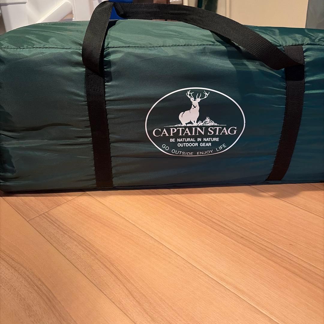 CAPTAIN STAG ツールームドームテントUV（3～4人用)