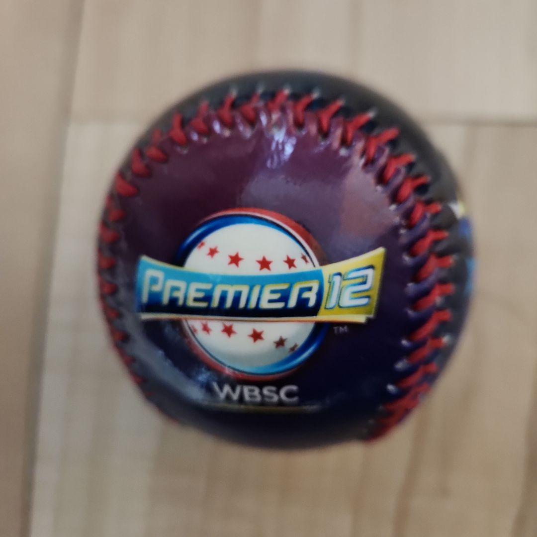 PREMIER 12 記念ボール ROAD TO TOKYO