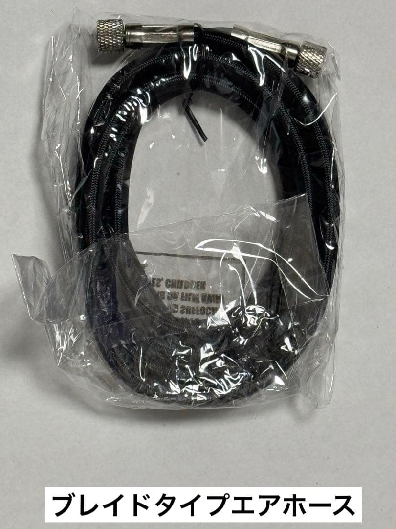 aurochs AERO CROSSエアコンプレッサー エアブラシ セット