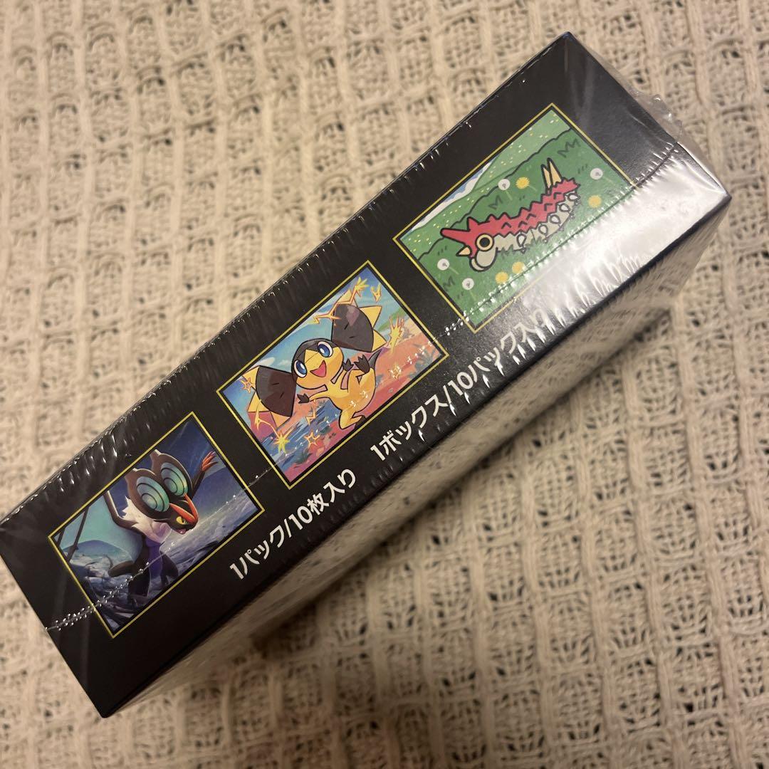 ポケモンカード★ハイクラスパックMEGAドリームex 未開封シュリンク付
