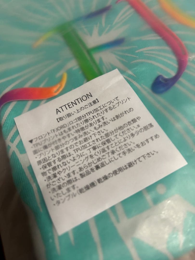 m*️様 Mrs.GREEN APPLE ガチャ当たり！Tシャツ！フィヨルド　お