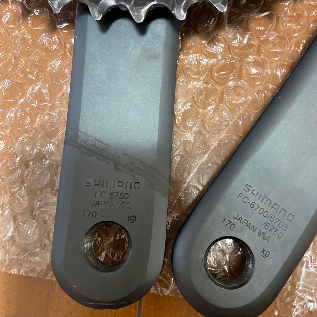 SHIMANO ULTEGRA FC-6750 50/34 170m㎜