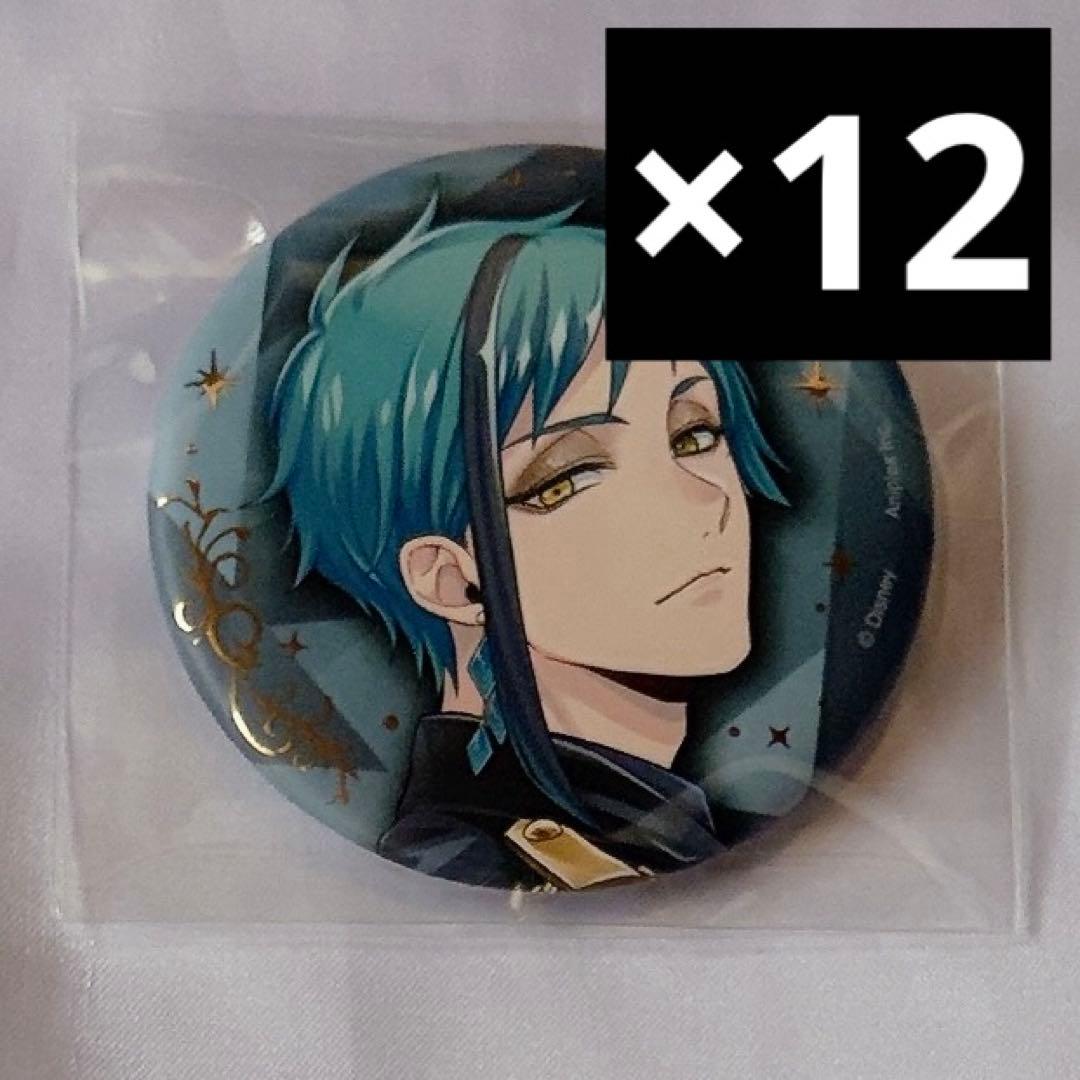 ツイステッドワンダーランド ツイステ ブレイジングジュエル 缶バッジ フロイド