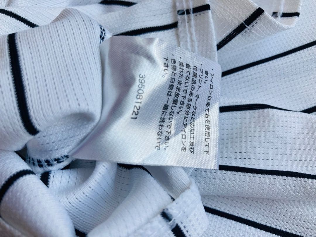 阪神タイガース 高橋遥人 ユニフォーム ホーム ミズノ　高橋　ハルト　刺繍　XO