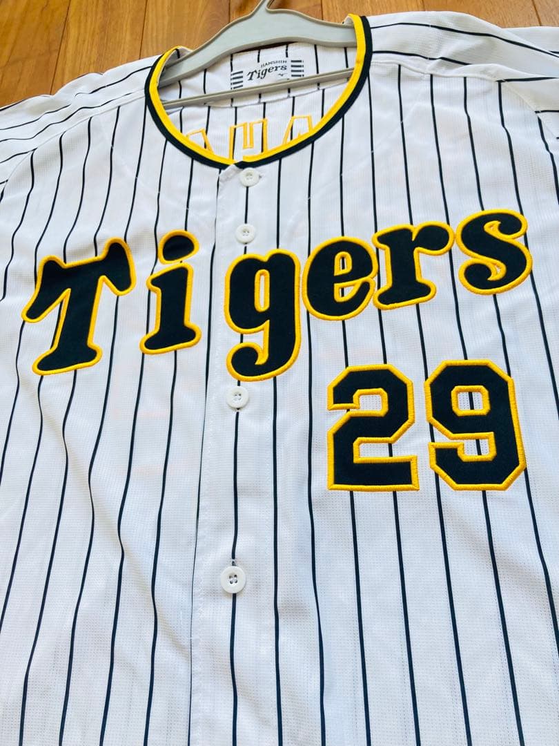 阪神タイガース 高橋遥人 ユニフォーム ホーム ミズノ　高橋　ハルト　刺繍　XO