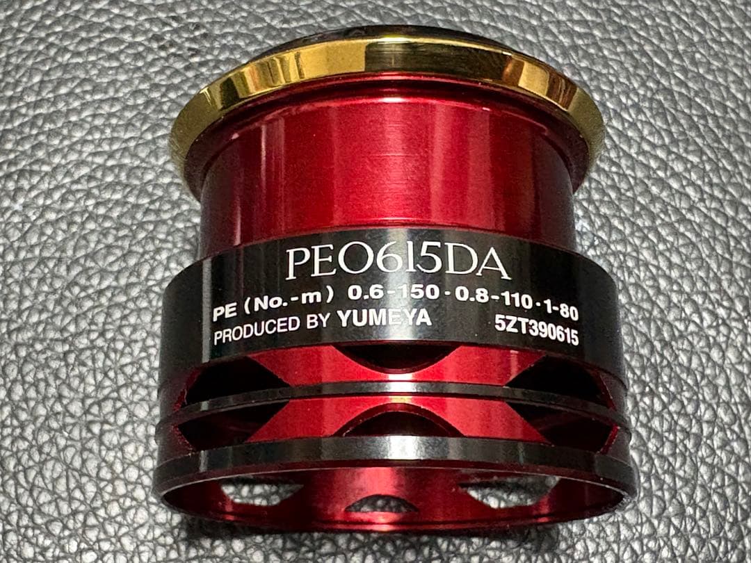 SHIMANO 夢屋 14 BB-X ハイパーフォース