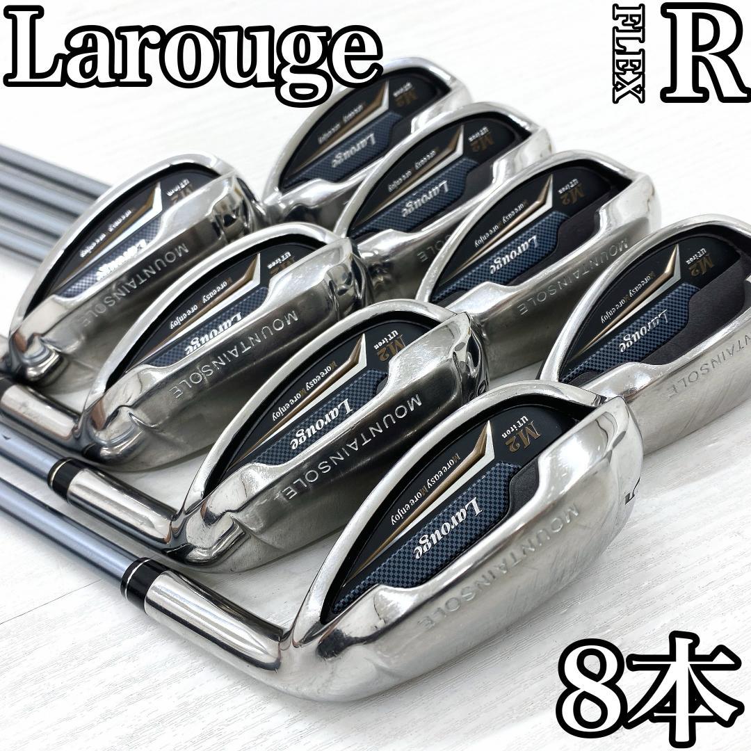 Larouge M2 ラルージュ ハイブリッド ユーティリティ アイアン セット