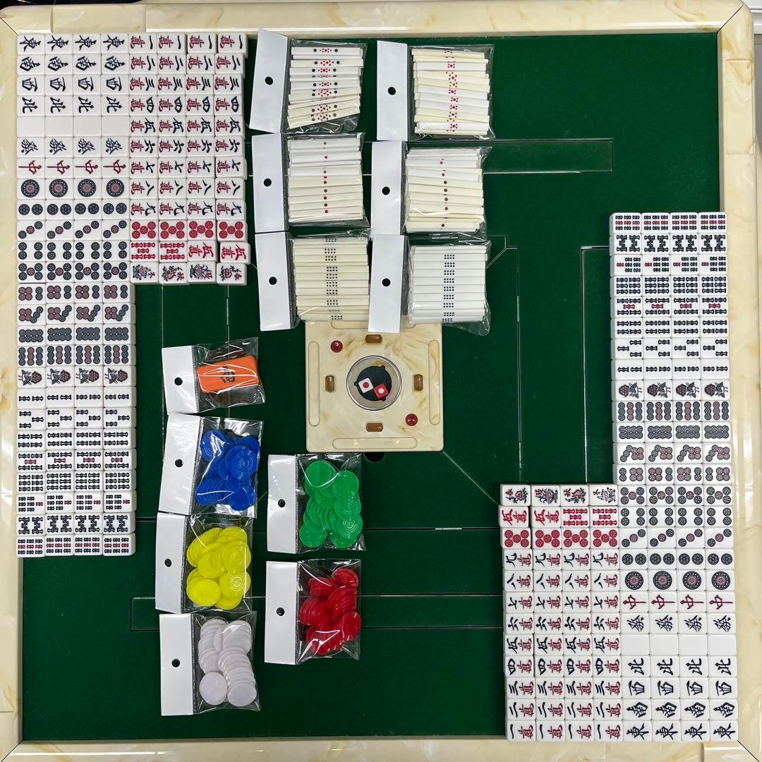 [引き取り限定] 全自動麻雀卓　アモス マーテル　AMOS MATER
