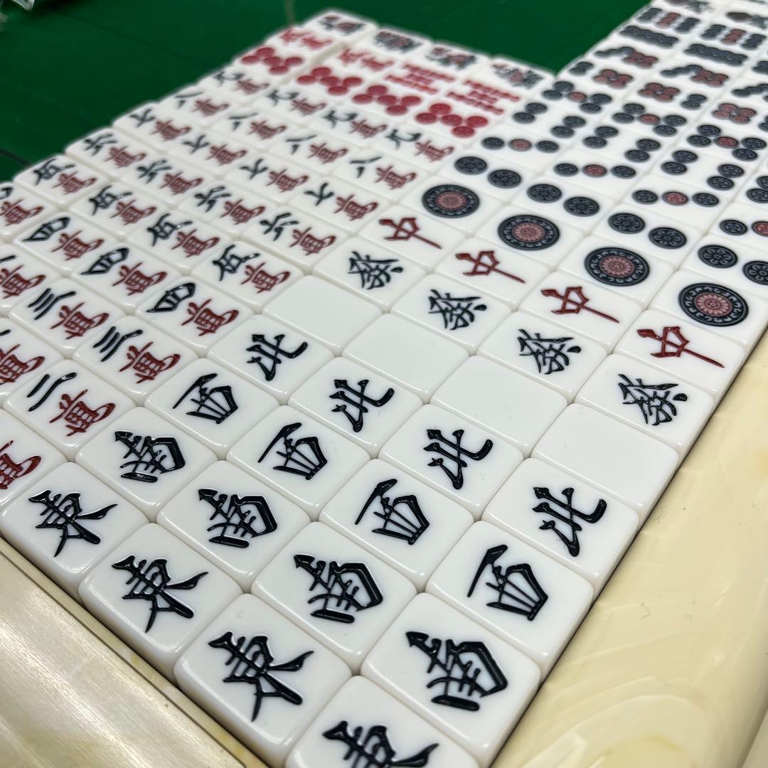 [引き取り限定] 全自動麻雀卓　アモス マーテル　AMOS MATER