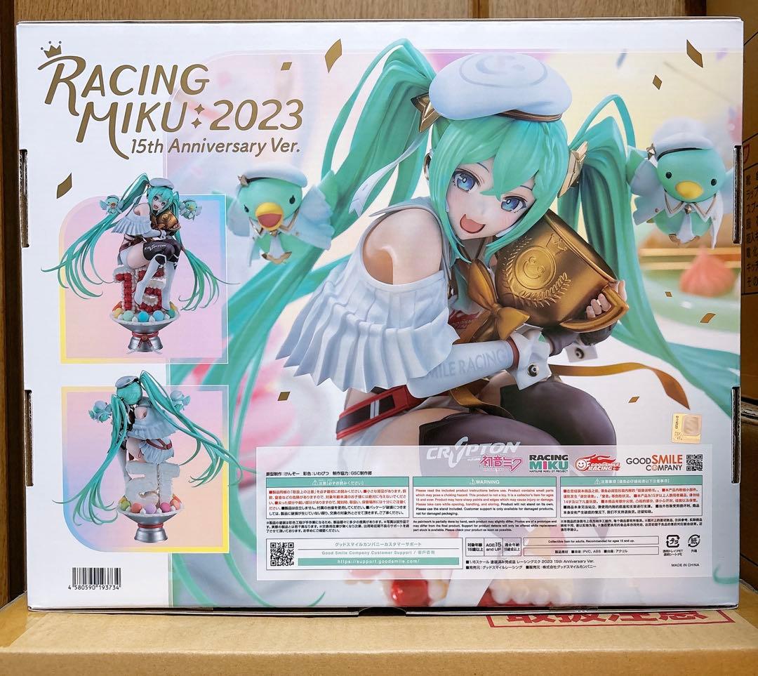 初音ミク レーシングミク 2023 15th Anniversary Ver.