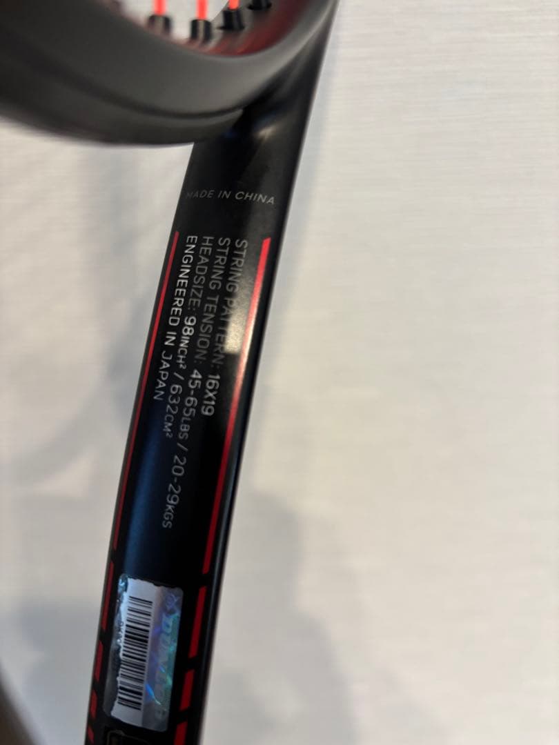 DUNLOP SRIXON CX200LS テニスラケット