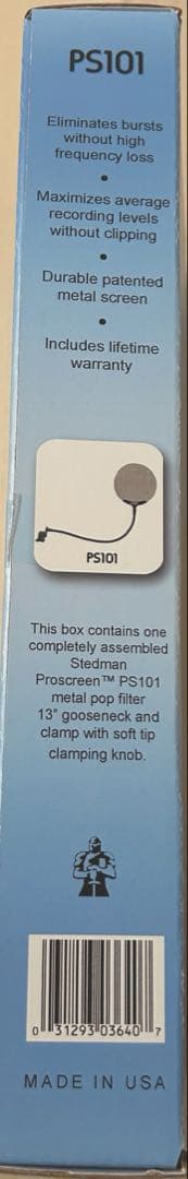 STEDMAN ( ステッドマン )PROSCREEN 101