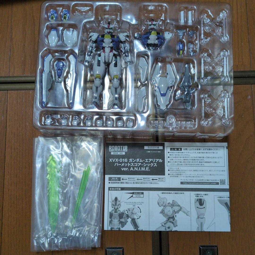 三口家 robot魂 verA.N.I.M.E ガンダム 水星の魔女