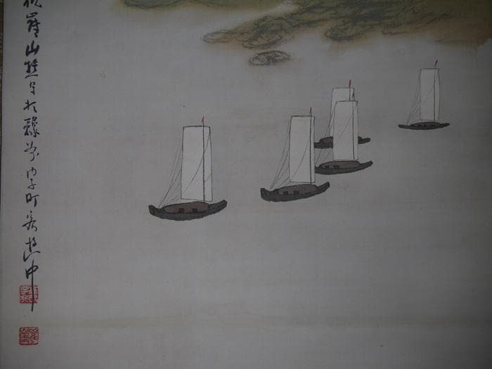 掛軸　高倉観崖　秋水帰帆図　紅葉　帆船　釣り人　家屋　大正乙丑(１４年)