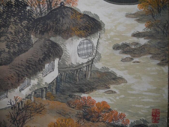 掛軸　高倉観崖　秋水帰帆図　紅葉　帆船　釣り人　家屋　大正乙丑(１４年)