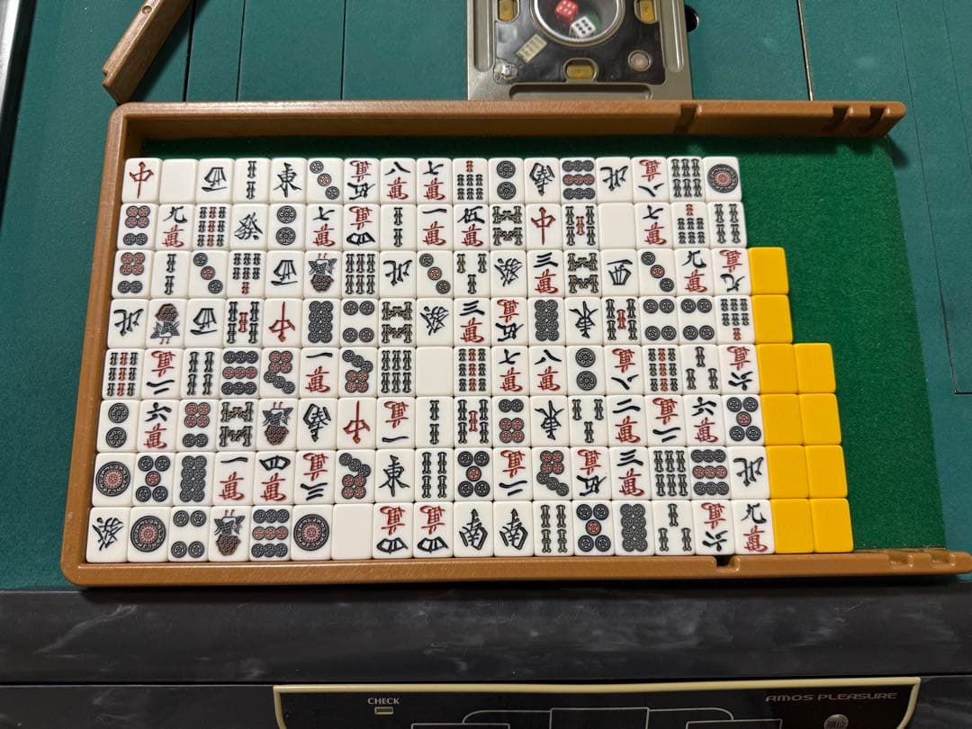 アモスプレジャー　AMOS PLEASURE　電動自動麻雀卓