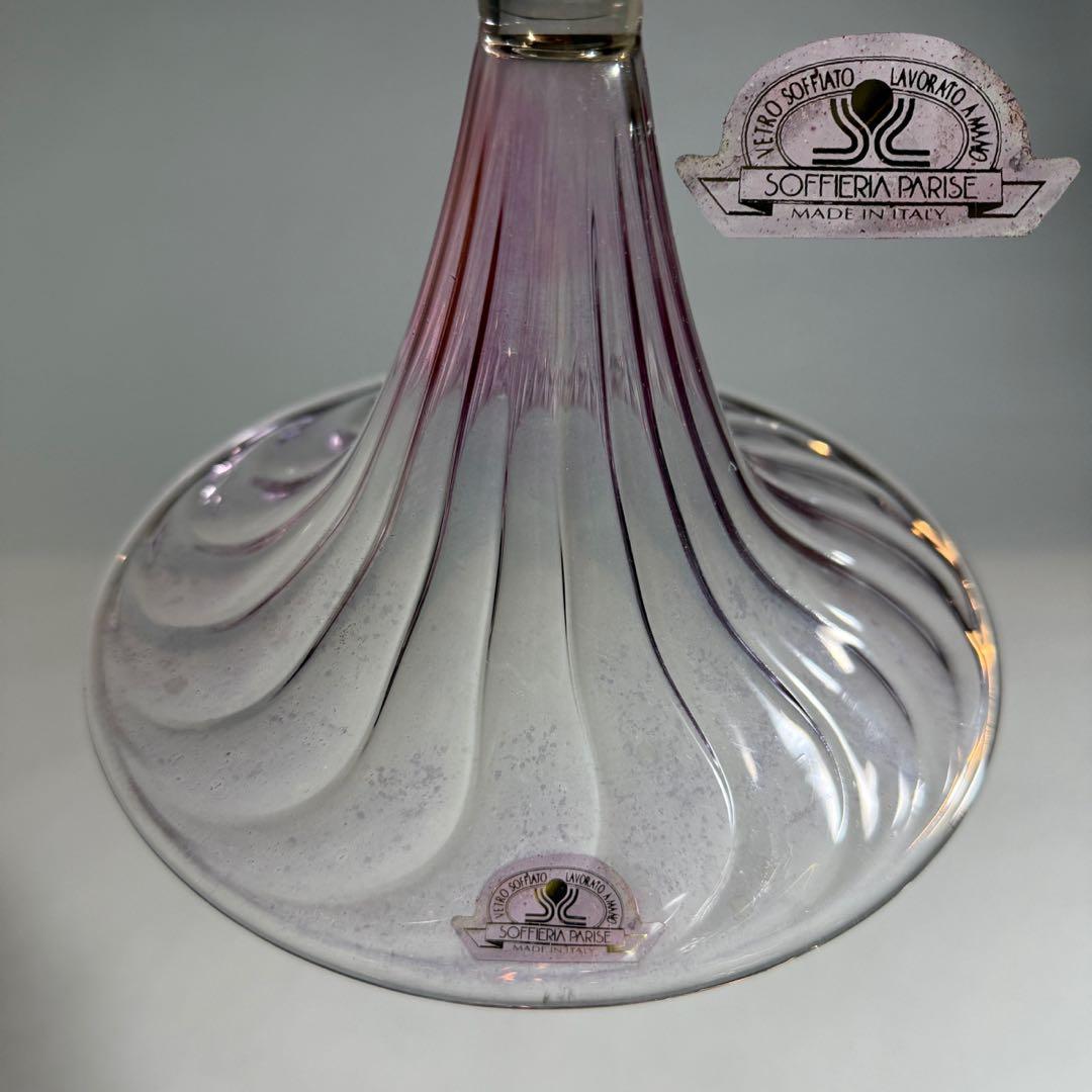 ◆きつね イタリア「SOFFIERIA PARISE」◆