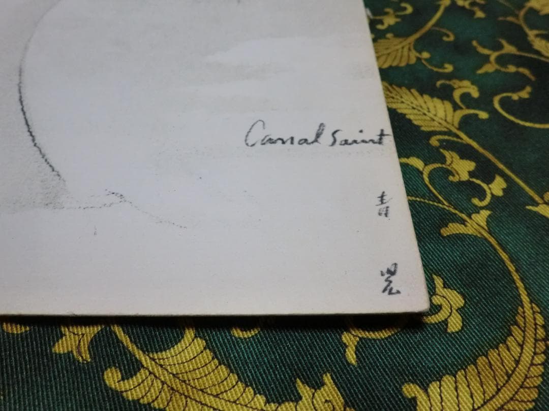 東郷青児【色紙：パリーの女】