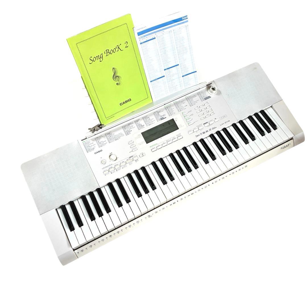 CASIO61鍵電子キーボードLK-218 SongBook2譜面台電源付き