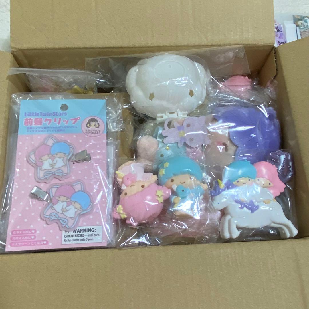 リトルツインスターズ まとめ売り