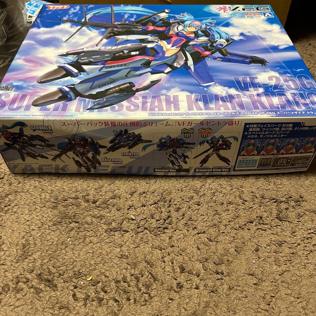 プラモデルVF-25G Super Messiah Klanklan マクロス