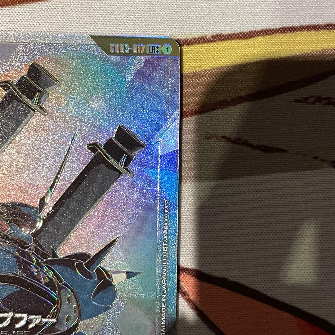 ガンダムカードゲーム ケンプファー パラレル　　　LR++ 1枚