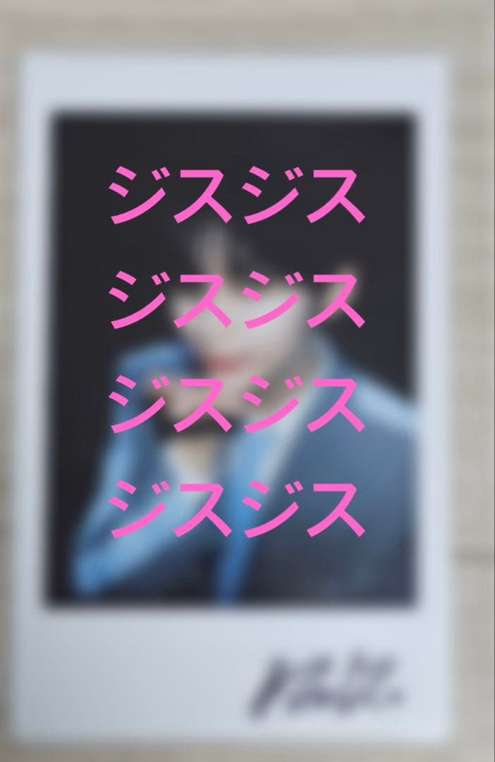 zb1 サイン入りチェキ ハンビン サイン会 ヨントン ボイプレ制服着用！！！