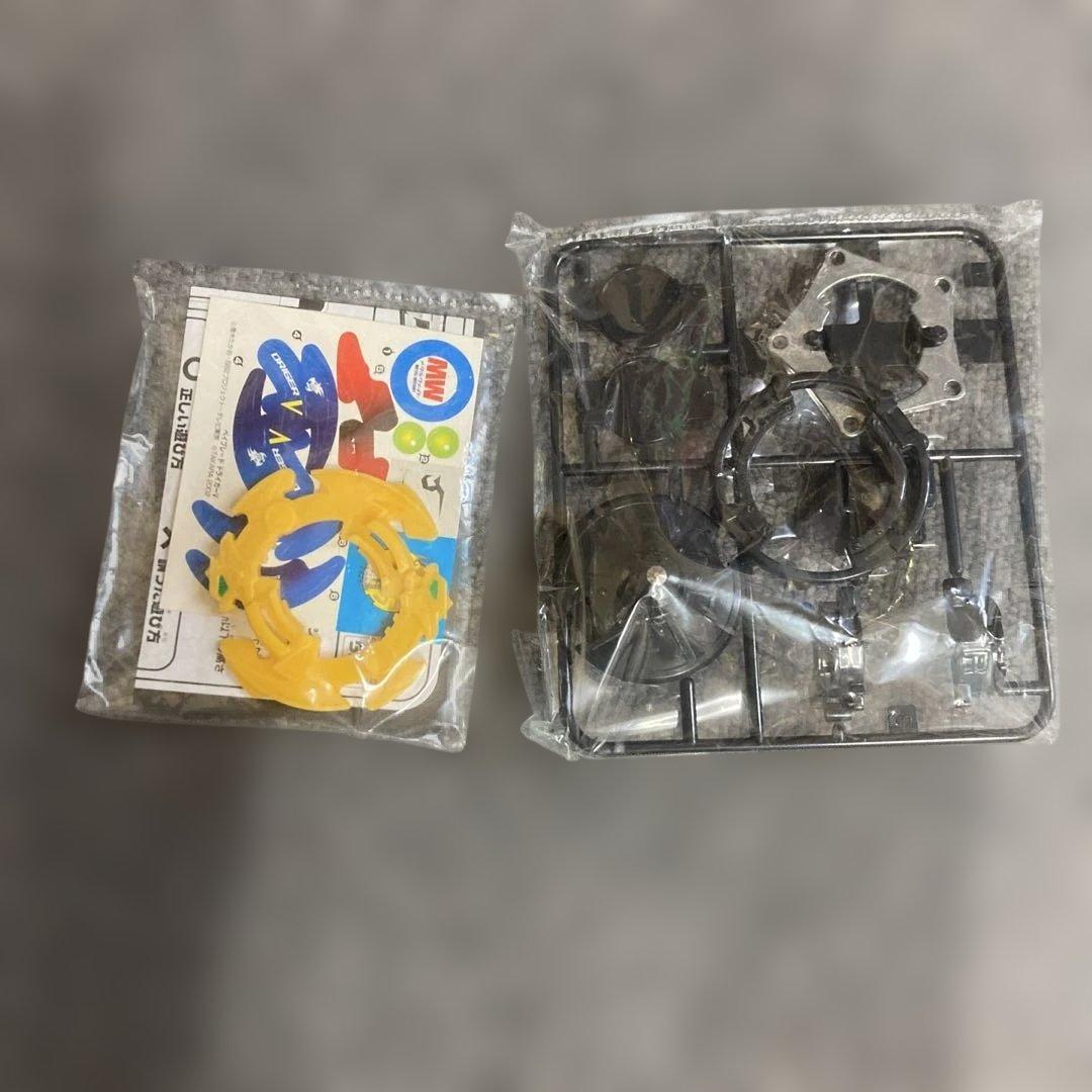 ランダムブスター11 大海原の使者ベイブレードセット