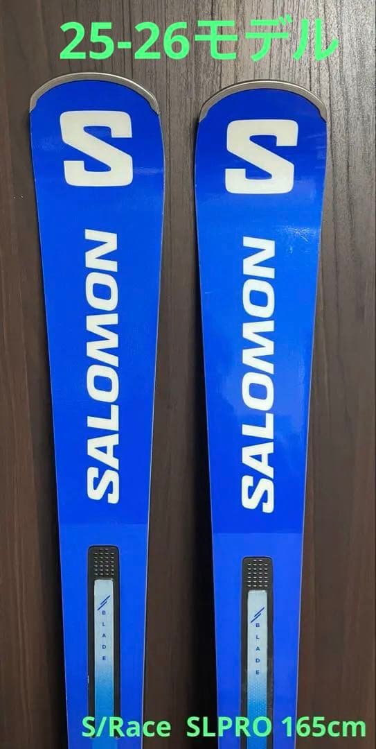 サロモン S/RACE SL PRO 165cm i12Lビンディング　美品