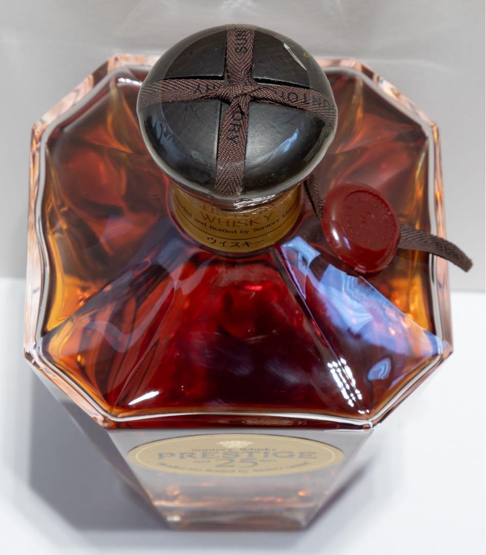 サントリープレステージ25年１本、山崎12年50ml１本、響17年50ml１本