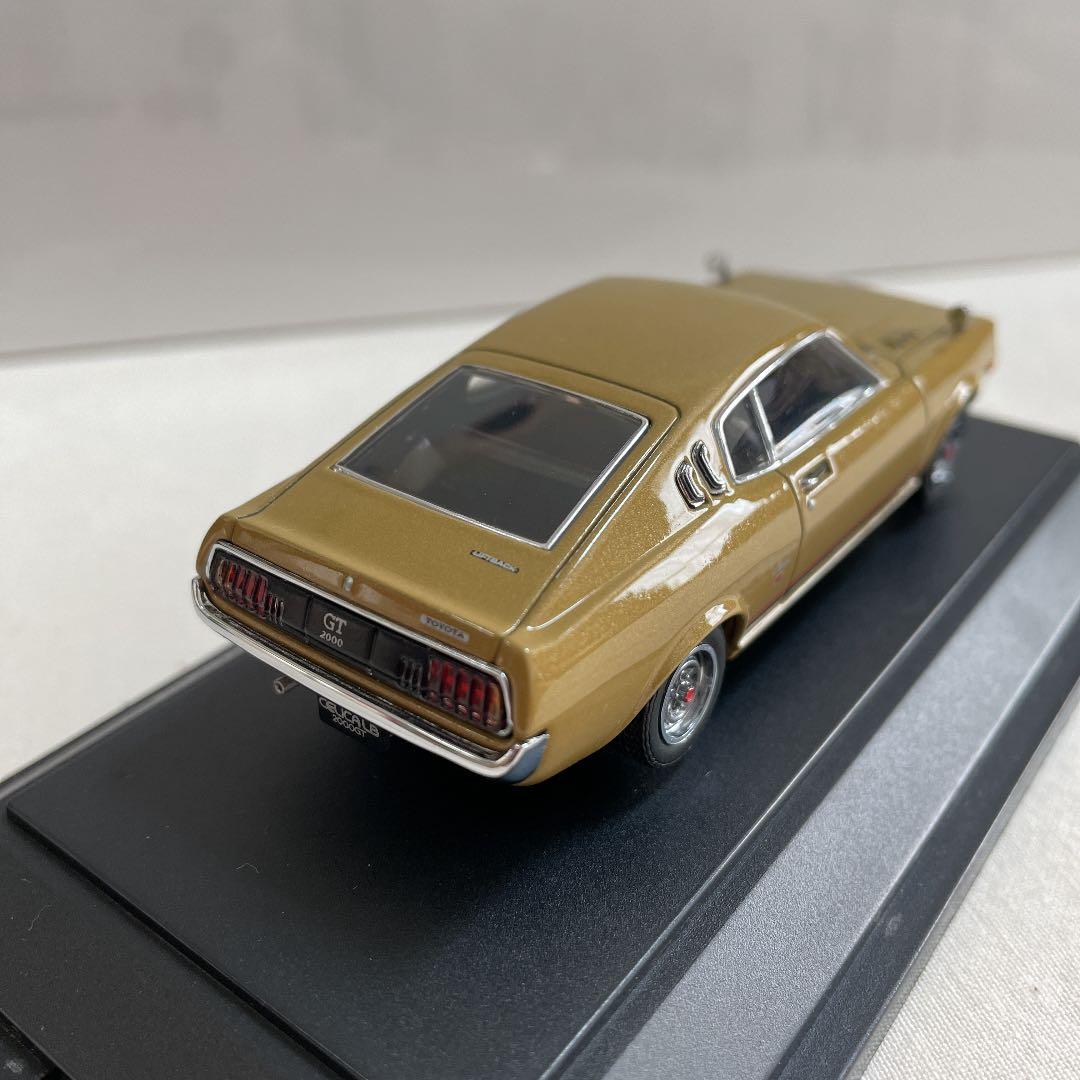 EBBRO トヨタ　セリカLB 2000GT