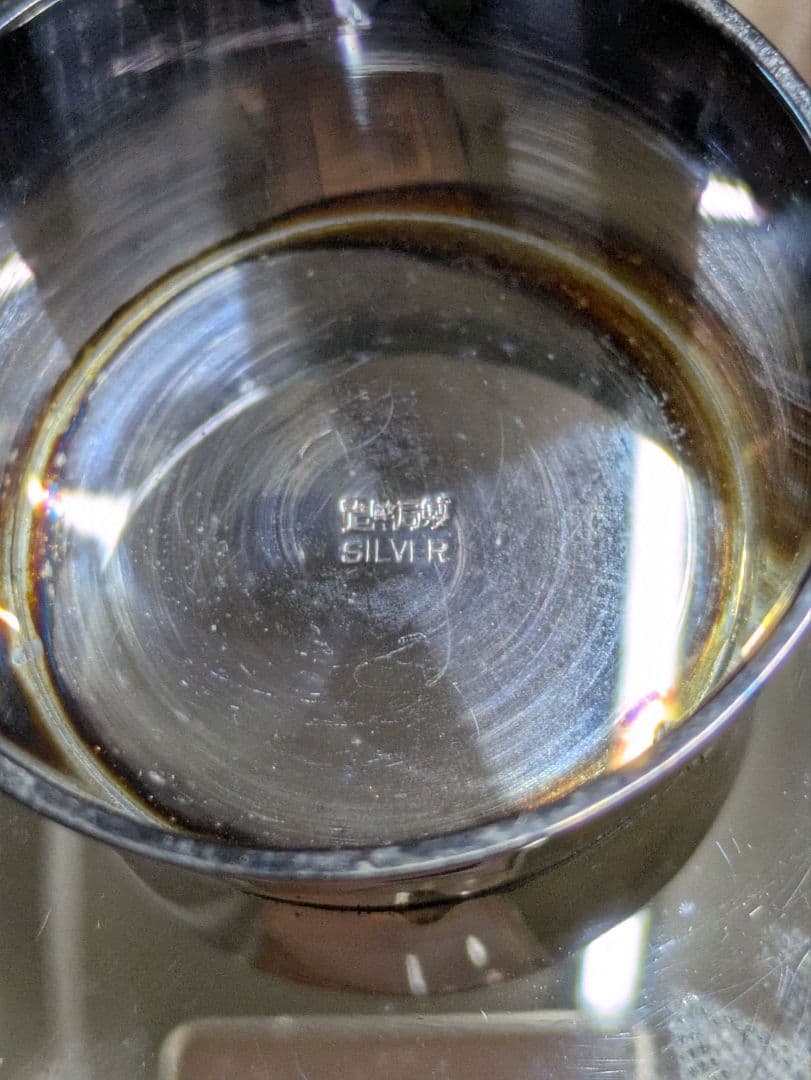 銀盃3点セット　大蔵大臣　勤續賞　造幣局製　SILVER