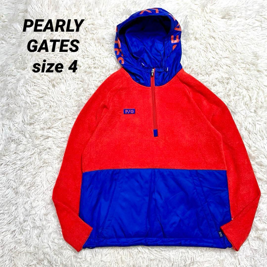 美品✨パーリーゲイツ フリース ナイロンパーカー M ハーフジップ バイカラー
