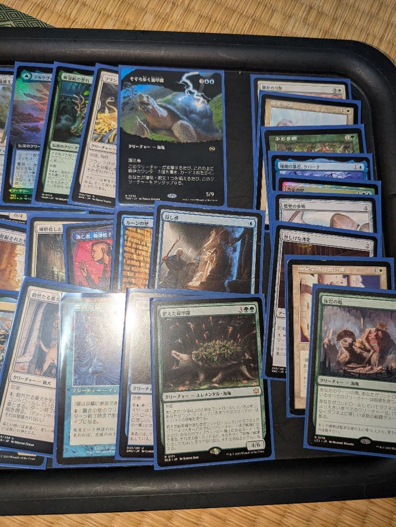 ドラゴンバニラ