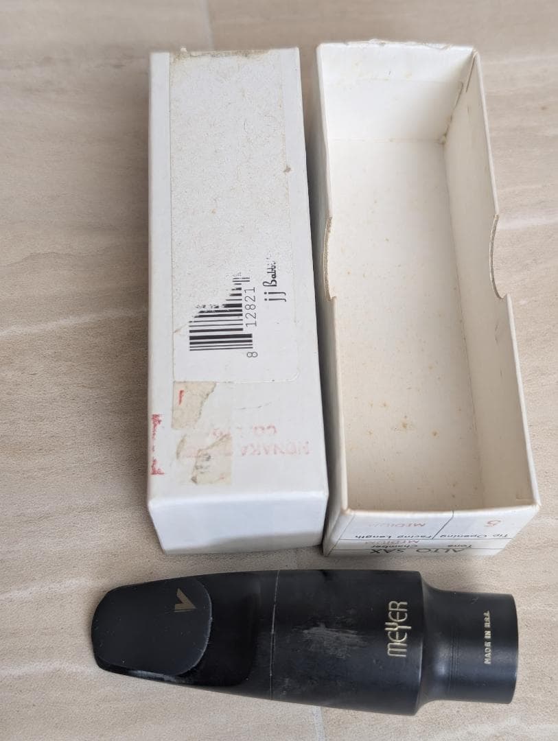 meyer　メイヤ−　アルトサクソフォン　アルト　サックス　マウスピース