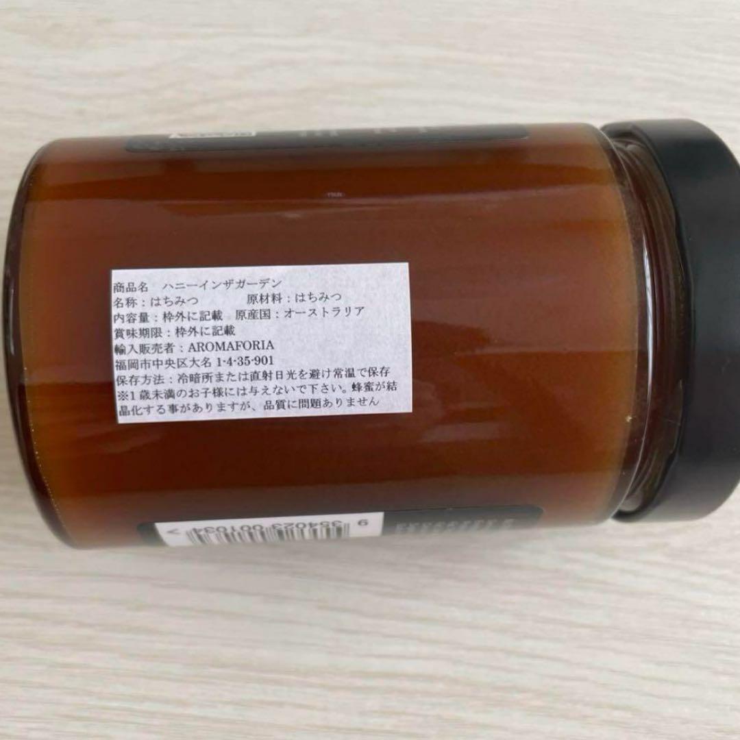 その他 Lemon Myrtle 750g + Desert Mallee 380g