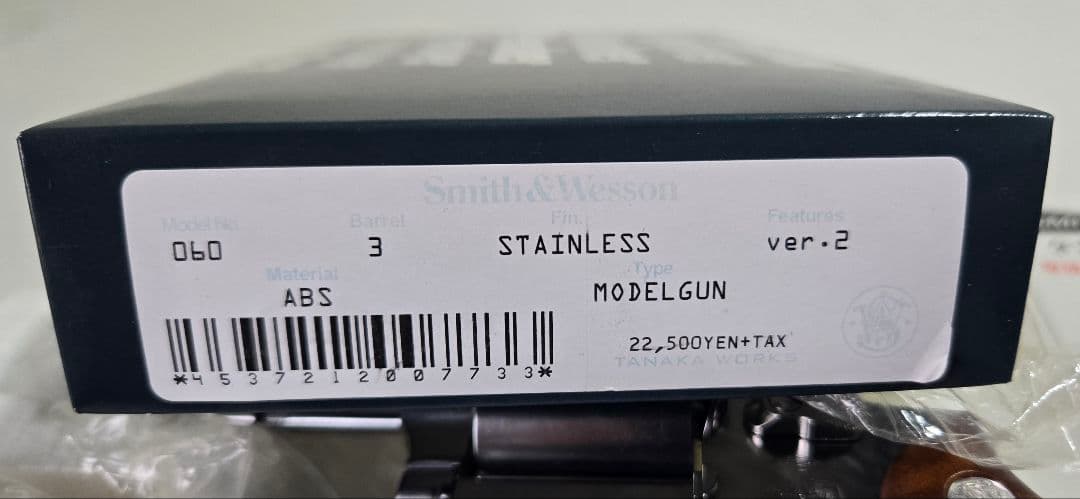 モデルガン S&W M60 .38スペシャル ３インチ ステンレスVer.2