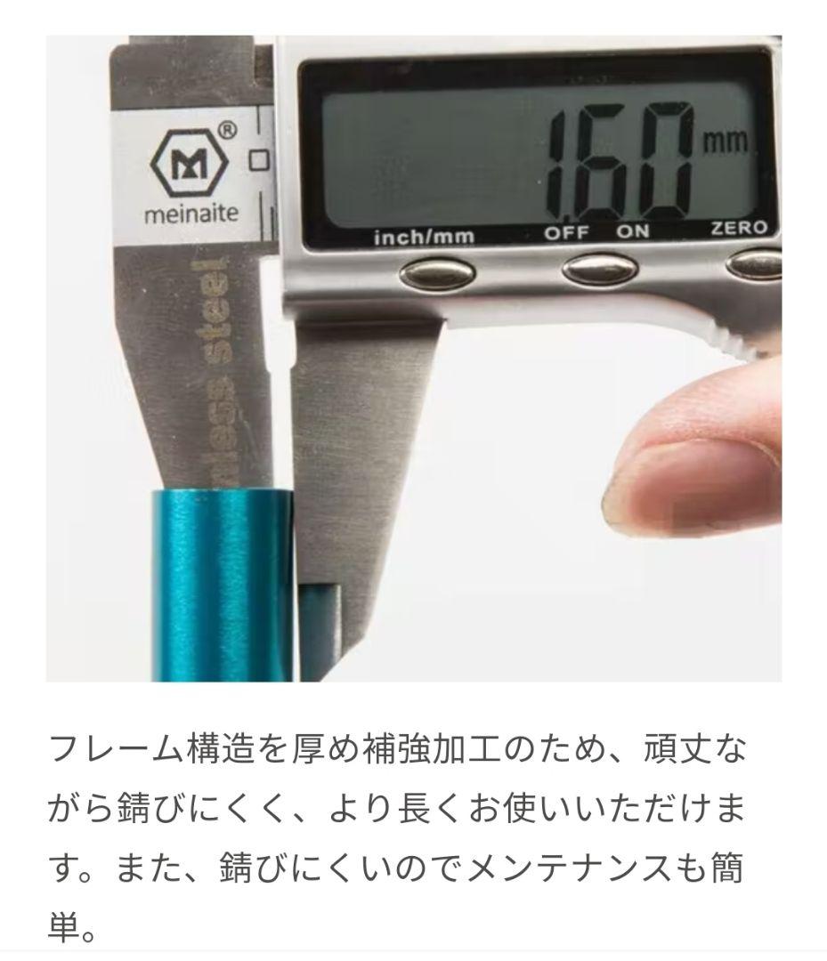 ★本日限定値下げ★折り畳みチェア 4本セット アウトドア 軽量  ポケットチェア