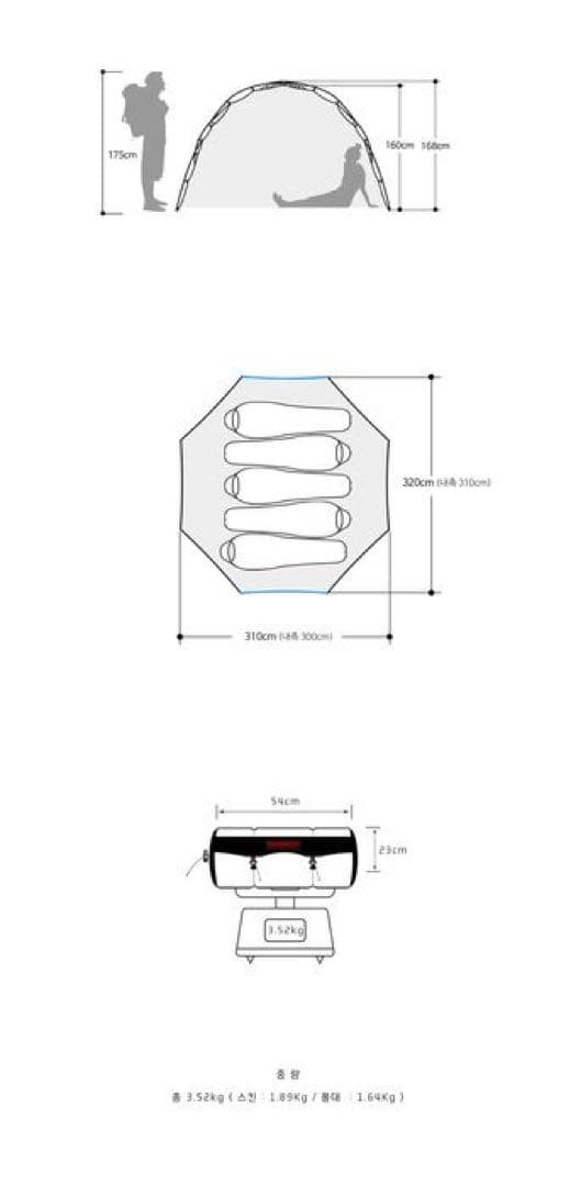 もちきんちゃくBACKCOUNTRY オリソンテント
