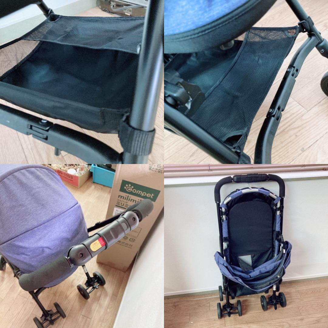 ペットカート コムペット ミリミリ EG ネイビー ブルー　犬・猫 カート