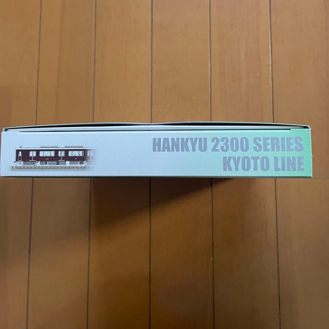 KATO 阪急電鉄2300系 京都線 基本セット4両 10-2031