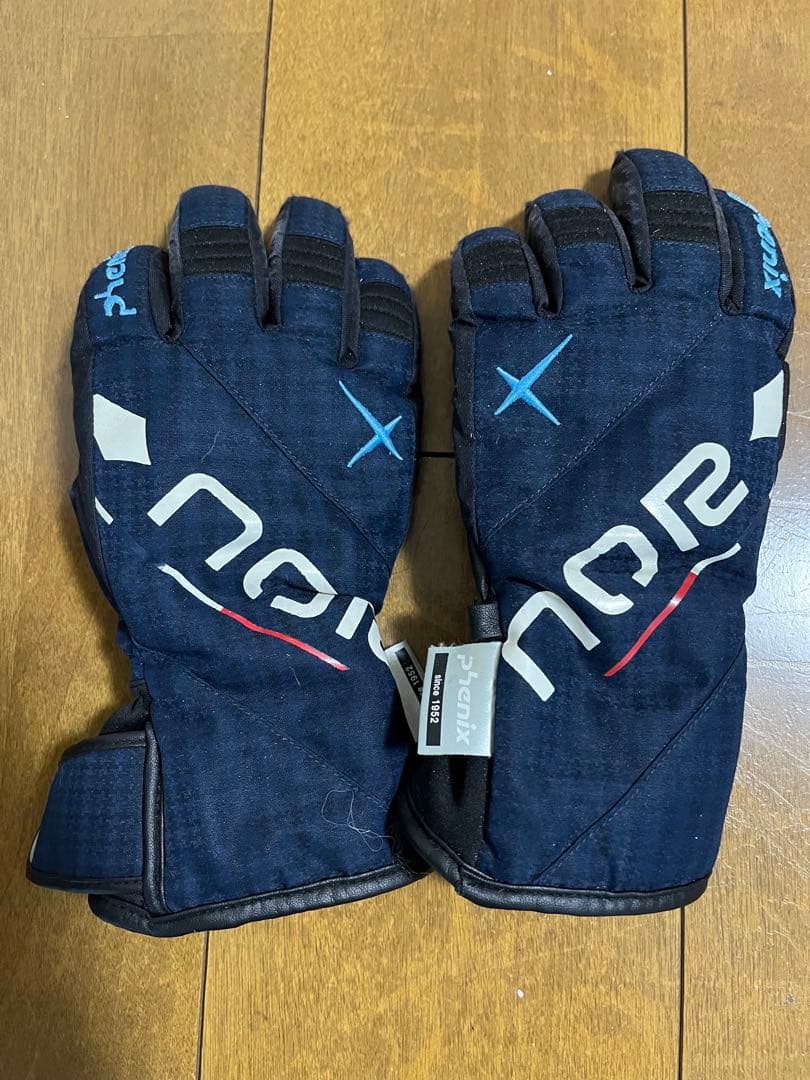 150cm男子お得なスキーウェアセットFABLICE